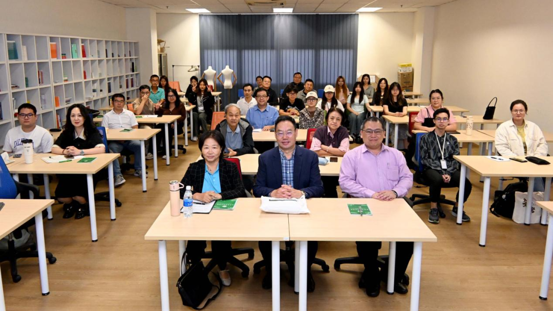 马来西亚拉曼大学孔子学院举办“澳大利亚国家多元文化政策与中文教育最新发展”主题讲座.png 图片