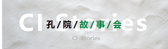 07.07 70岁韩国爷爷的中文奇迹:人生永远没有太晚的开始.png 图片